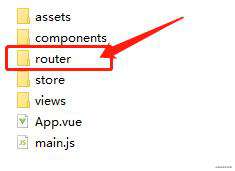 16. Vue的路由Vue Router -1